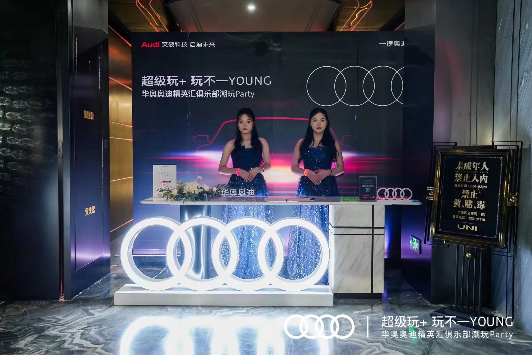 微信图片_20230629112538.jpg