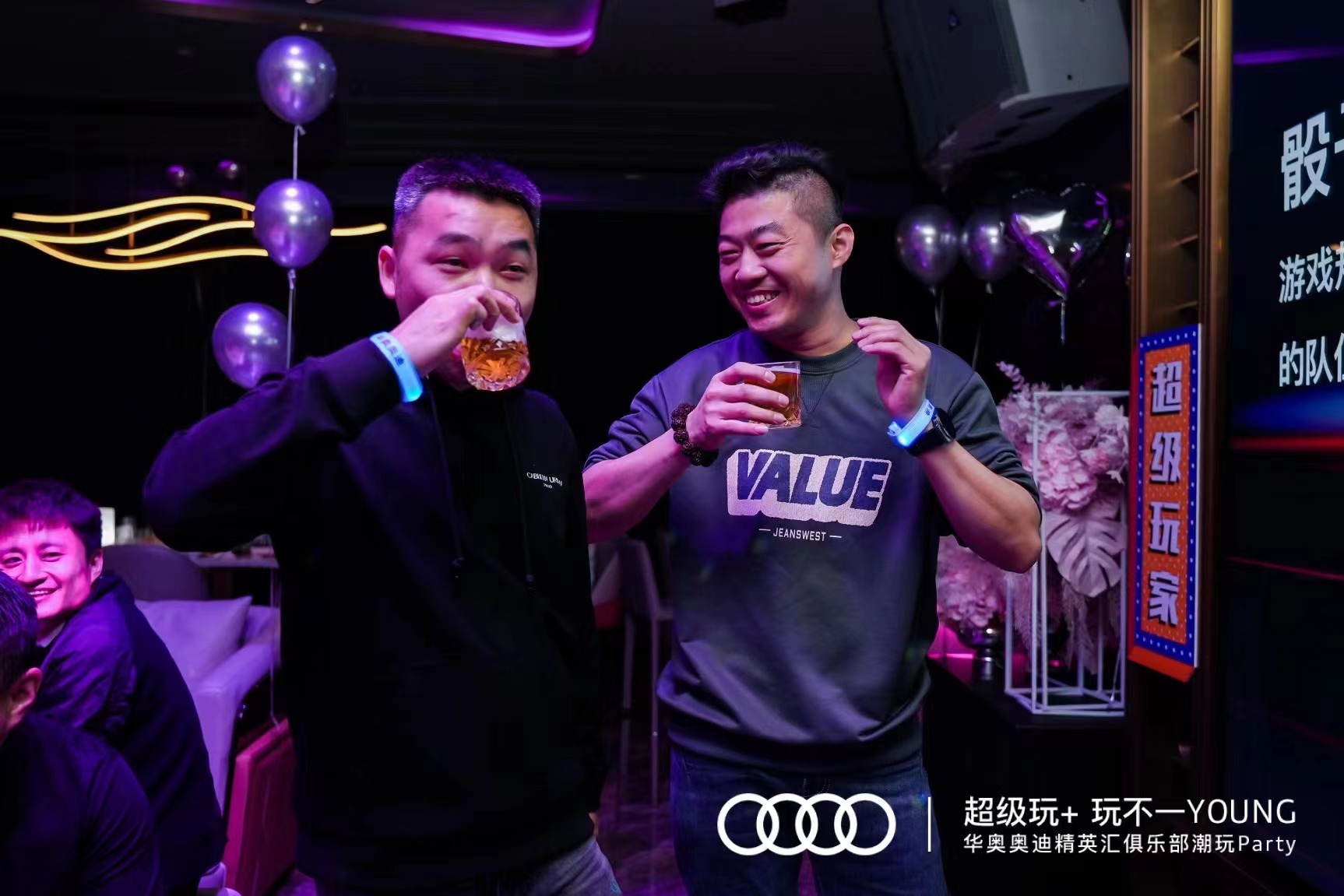 微信图片_20230629112556.jpg