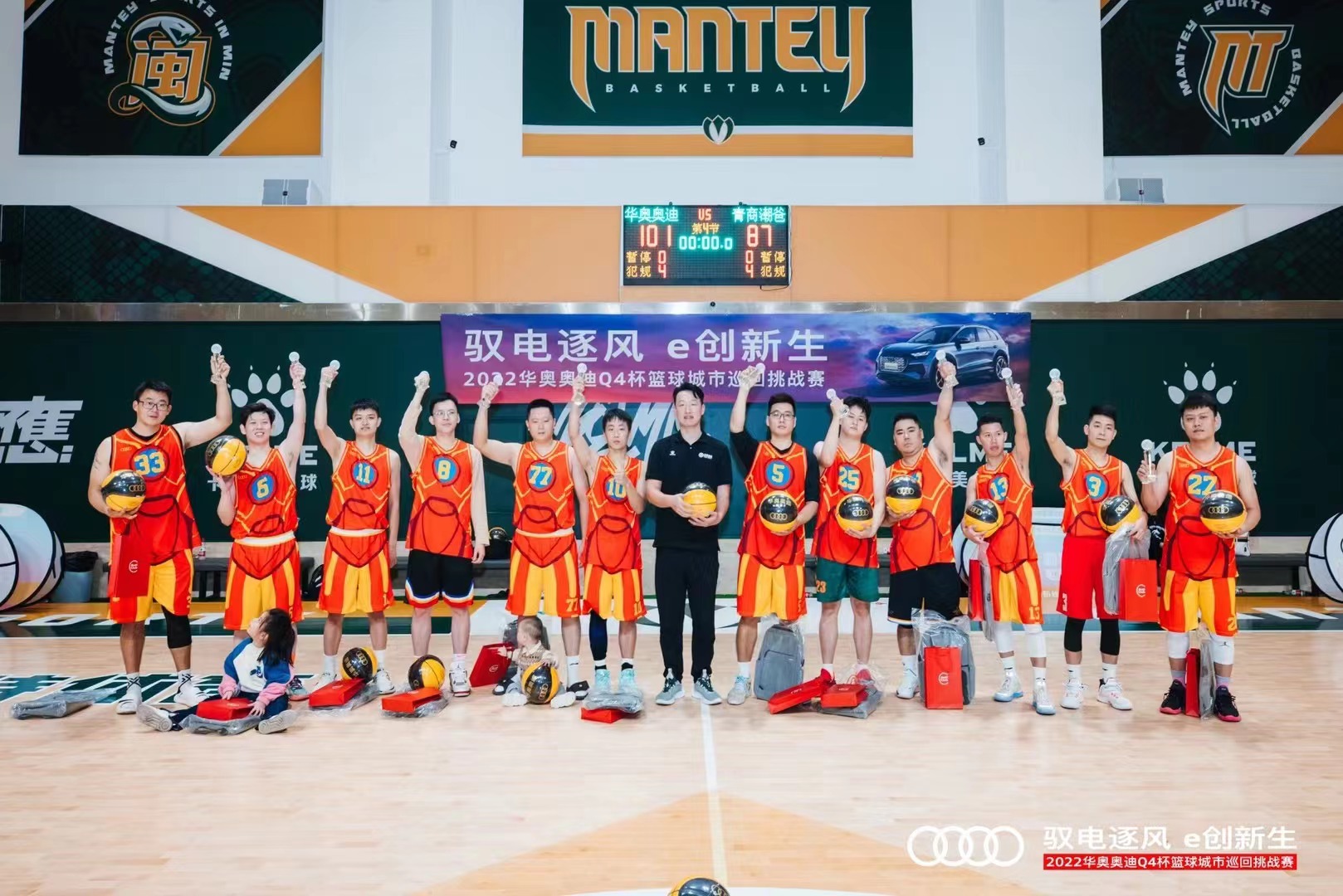 微信图片_20230812103428.jpg