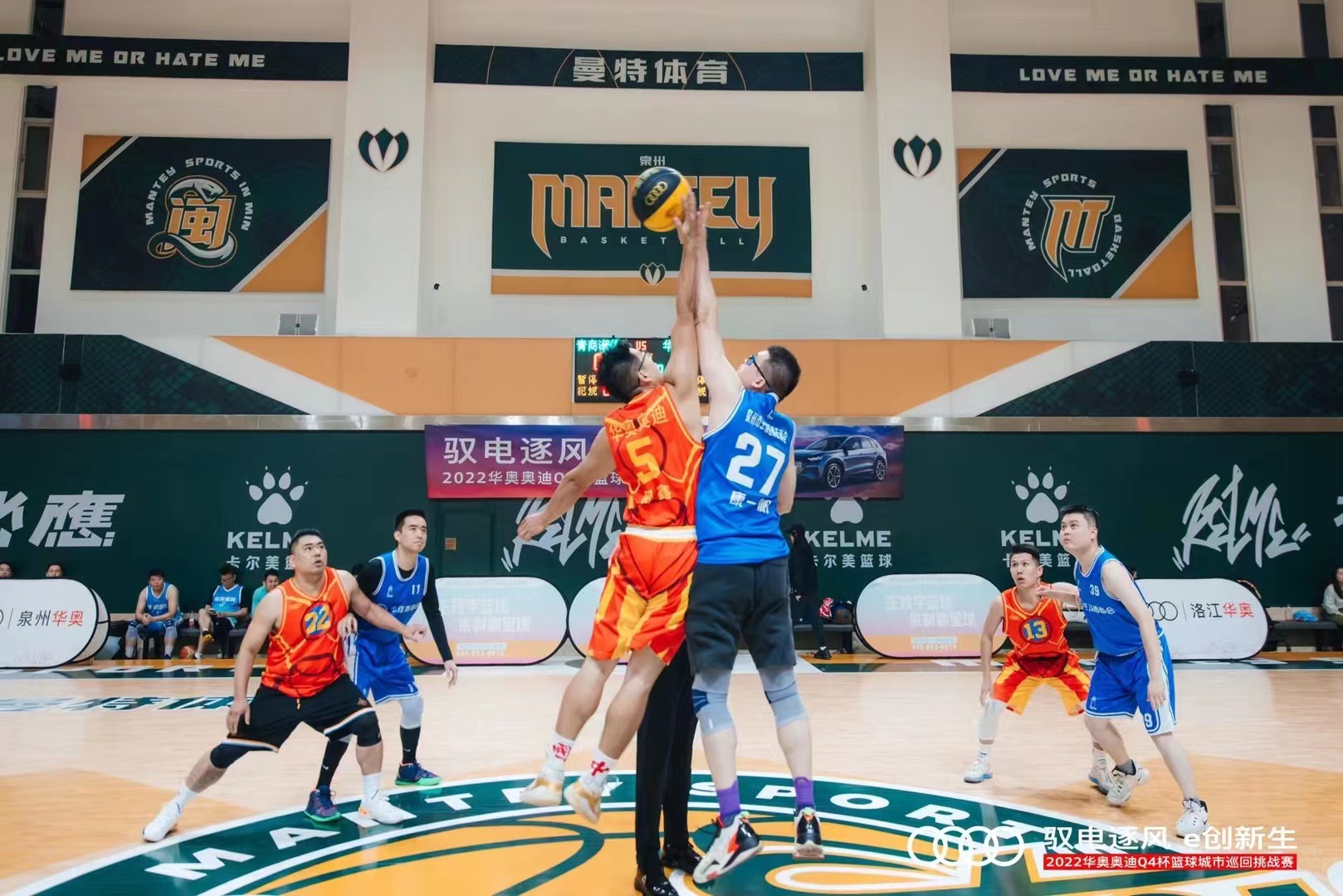 微信图片_20230812103434.jpg