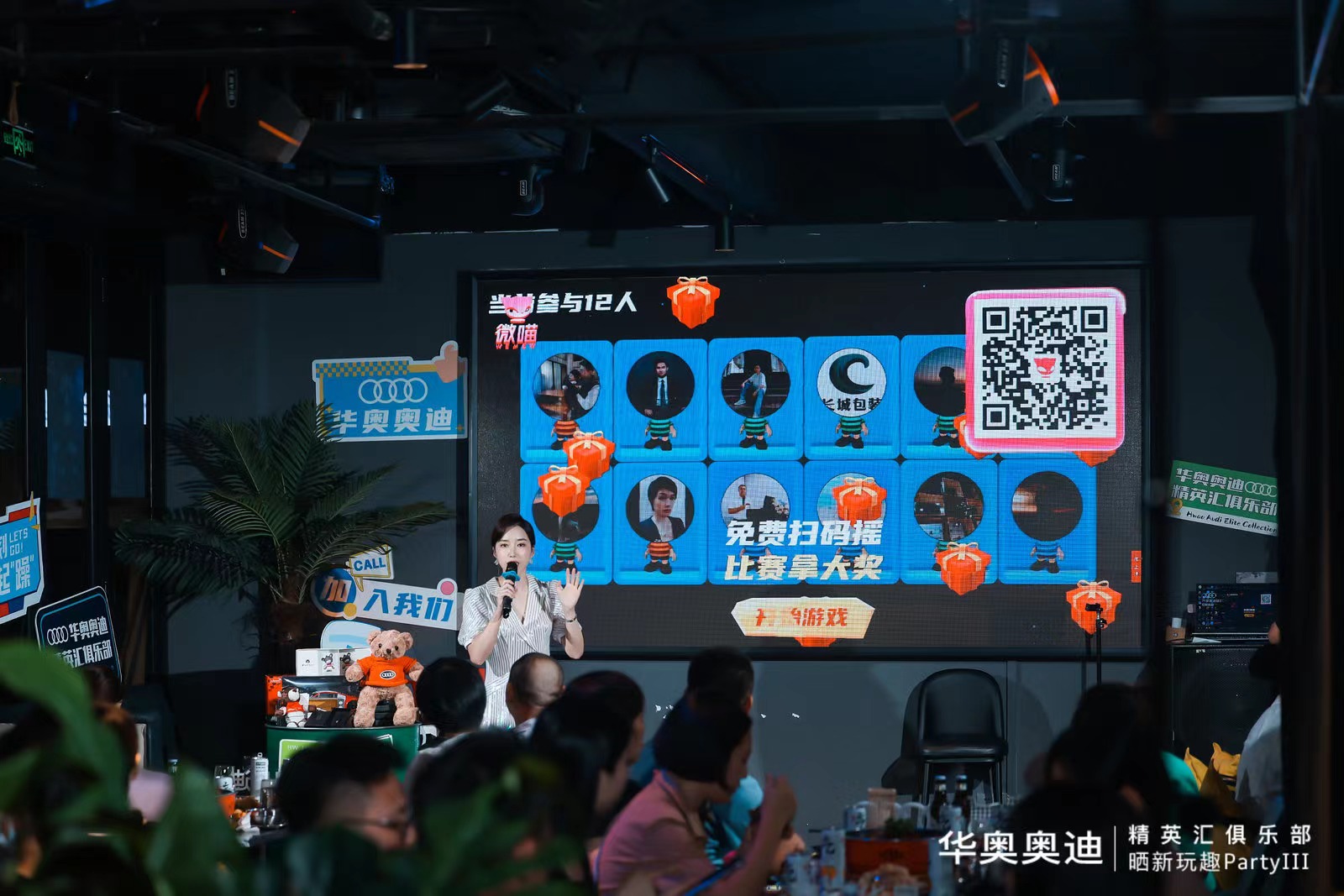 微信图片_20230828153732.jpg