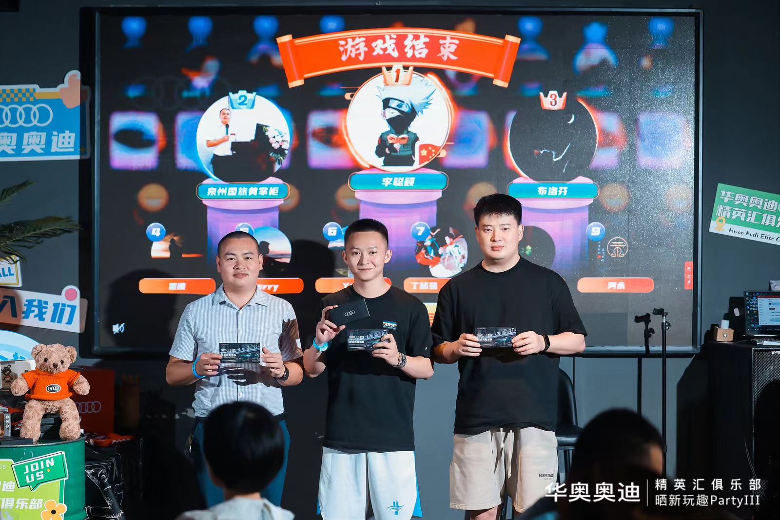 微信图片_20230828153743.jpg