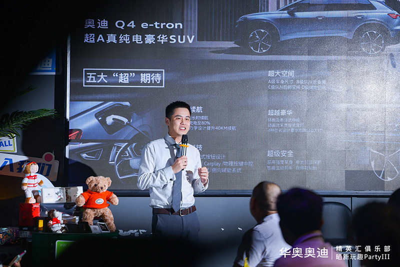微信图片_20230828153747.jpg